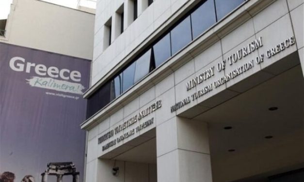 ΔΕΛΤΙΟΥ   ΤΥΠΟΥ  ΣΥΛΛΟΓΟΥ   ΥΠΑΛΛΗΛΩΝ   Ε.Ο.Τ