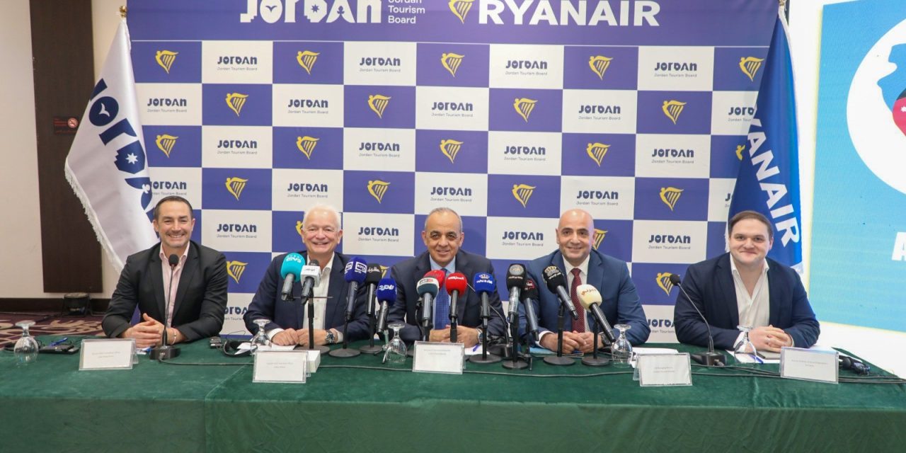 Η Ryanair επεκτείνει το χειμερινό της δίκτυο στην Ιορδανία με 18 δρομολόγια που συνδέουν το Αμμάν με 12 χώρες της Ε.Ε.