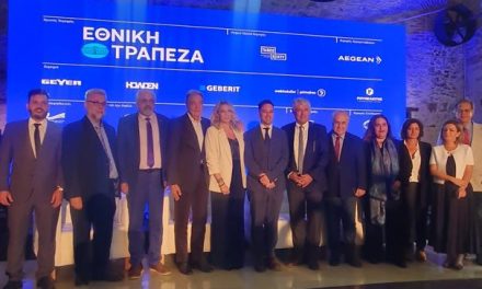 Η Υφυπουργός Τουρισμού Άννα Καραμανλή στο 7o Περιφερειακό Συνέδριο της ΠΟΞ με την Ένωση Ξενοδόχων Λέσβου