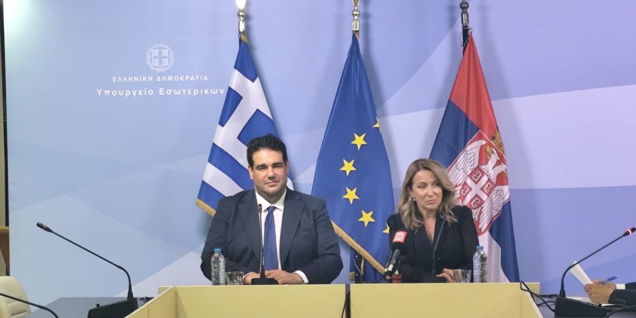 ΕΠΙΣΚΕΨΗ ΤΗΣ ΥΠΟΥΡΓΟΥ ΔΗΜΟΣΙΑΣ ΔΙΟΙΚΗΣΗΣ ΚΑΙ ΤΟΠΙΚΗΣ ΑΥΤΟΔΙΟΙΚΗΣΗΣ ΤΗΣ ΣΕΡΒΙΑΣ ΣΝΕΖΑΝΑ ΠΑΟΥΝΟΒΙΤΣ ΣΤΟ ΥΠΕΣ