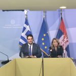 ΕΠΙΣΚΕΨΗ ΤΗΣ ΥΠΟΥΡΓΟΥ ΔΗΜΟΣΙΑΣ ΔΙΟΙΚΗΣΗΣ ΚΑΙ ΤΟΠΙΚΗΣ ΑΥΤΟΔΙΟΙΚΗΣΗΣ ΤΗΣ ΣΕΡΒΙΑΣ ΣΝΕΖΑΝΑ ΠΑΟΥΝΟΒΙΤΣ ΣΤΟ ΥΠΕΣ