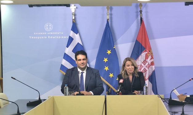 ΕΠΙΣΚΕΨΗ ΤΗΣ ΥΠΟΥΡΓΟΥ ΔΗΜΟΣΙΑΣ ΔΙΟΙΚΗΣΗΣ ΚΑΙ ΤΟΠΙΚΗΣ ΑΥΤΟΔΙΟΙΚΗΣΗΣ ΤΗΣ ΣΕΡΒΙΑΣ ΣΝΕΖΑΝΑ ΠΑΟΥΝΟΒΙΤΣ ΣΤΟ ΥΠΕΣ