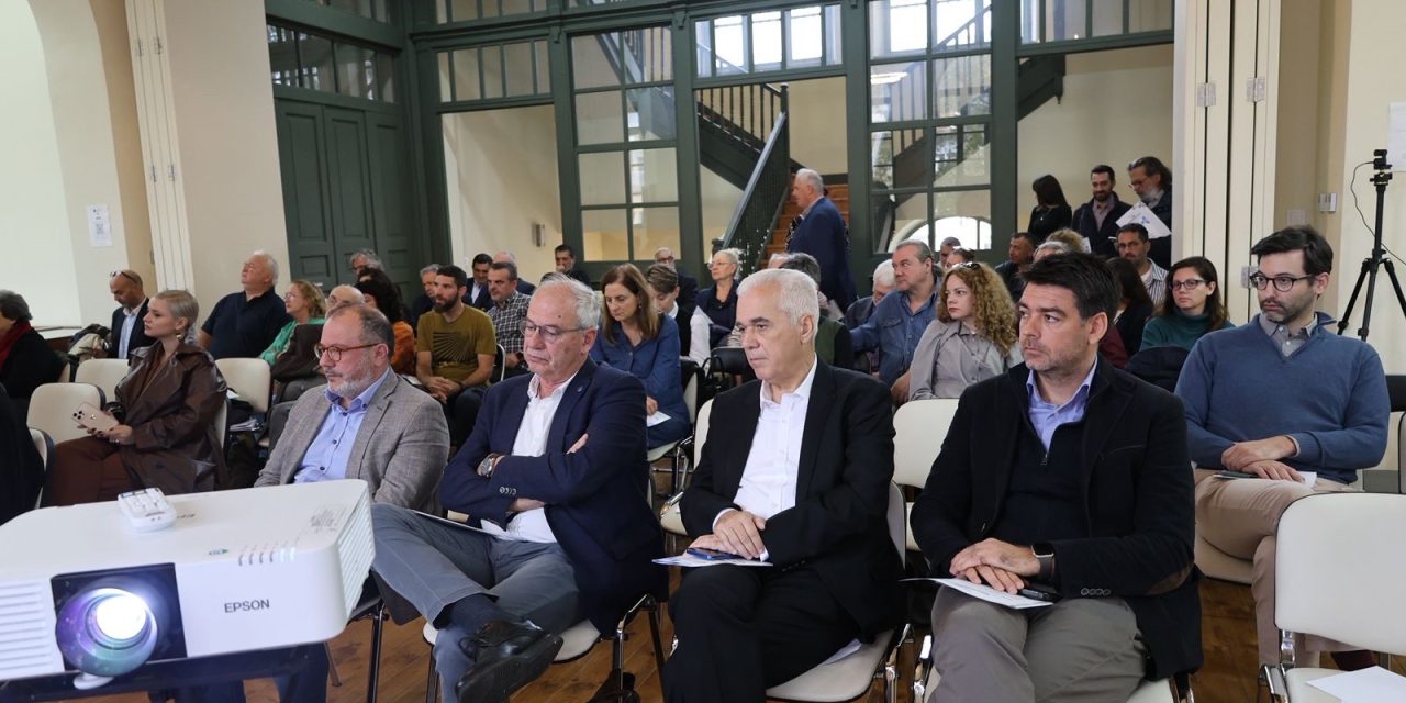 Ο Περιφερειάρχης Χριστόδουλος Τοψίδης στην παρουσίαση των Πολιτιστικών Masterplans περιοχών της Ανατολικής Μακεδονίας και Θράκης