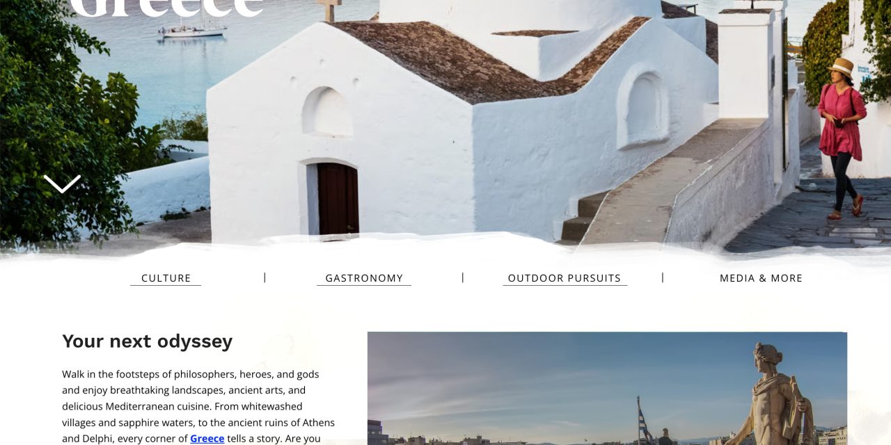 Ενισχυμένη παρουσία της Ελλάδας στη βρετανική τουριστική αγορά μέσω συνεργασίας ΕΟΤ-Travelzoo