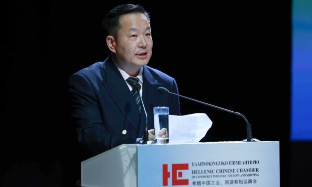 ΟΛΠ Α.Ε.: Συμμετοχή στην Επετειακή Εκδήλωση για τα 30 Χρόνια του Ελληνοκινεζικού Επιμελητηρίου￼