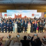 Η Ελλάδα χαιρετίζει την εκλογή της πρώτης γυναίκας ΓΓ στον Παγκόσμιο Οργανισμό Τουρισμού και ανανεώνει τη δέσμευσή της για βιώσιμο τουρισμό