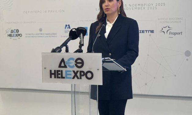 Όλγα Κεφαλογιάννη στα εγκαίνια της 40ής Philoxenia: Ανοδική πορεία του ελληνικού τουρισμού και στρατηγικό όραμα 