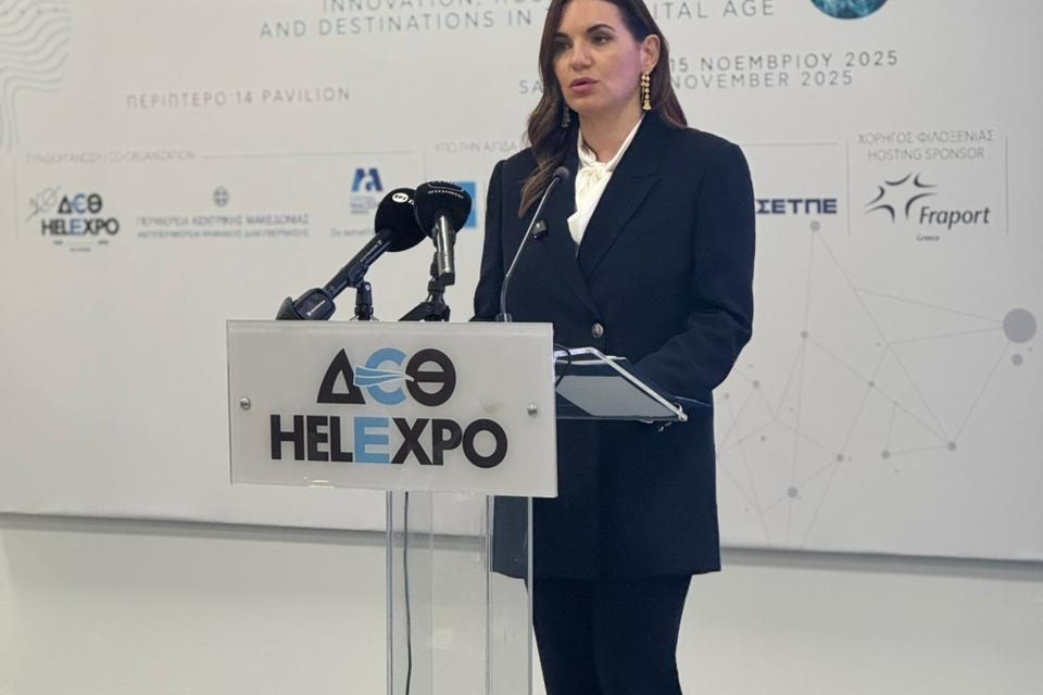 Όλγα Κεφαλογιάννη στα εγκαίνια της 40ής Philoxenia: Ανοδική πορεία του ελληνικού τουρισμού και στρατηγικό όραμα 
