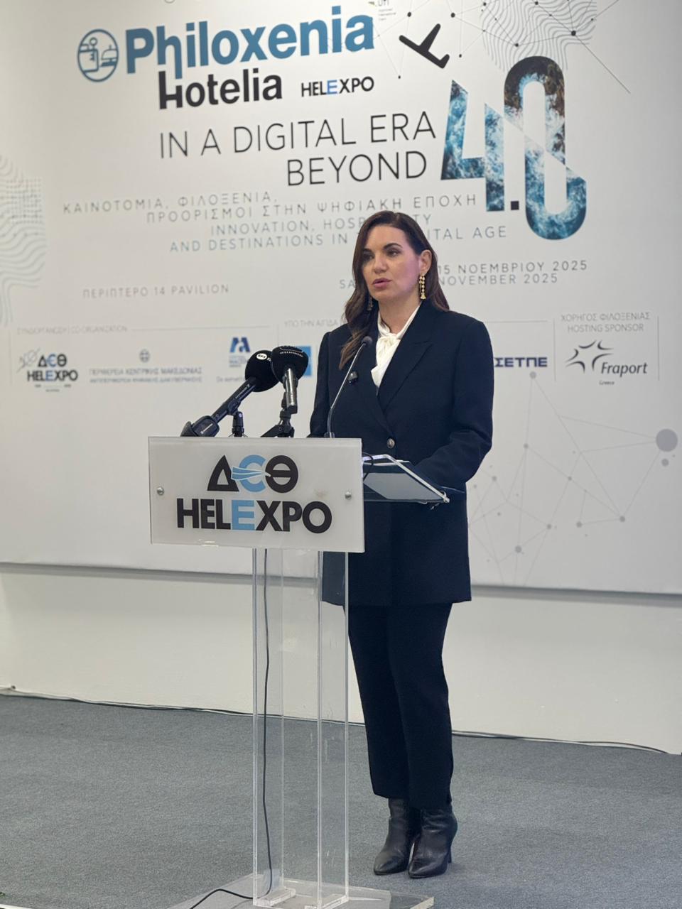 Όλγα Κεφαλογιάννη στα εγκαίνια της 40ής Philoxenia: Ανοδική πορεία του ελληνικού τουρισμού και στρατηγικό όραμα 