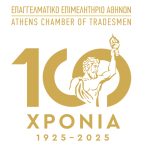 «Αντίστροφη μέτρηση για τη μεγάλη επετειακή εκδήλωση των 100 χρόνων του Ε.Ε.Α., στις 24 Νοεμβρίου, στο Μέγαρο Μουσικής»