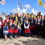 Μάνη και Κρήτη ανανέωσαν τους δεσμούς αίματος