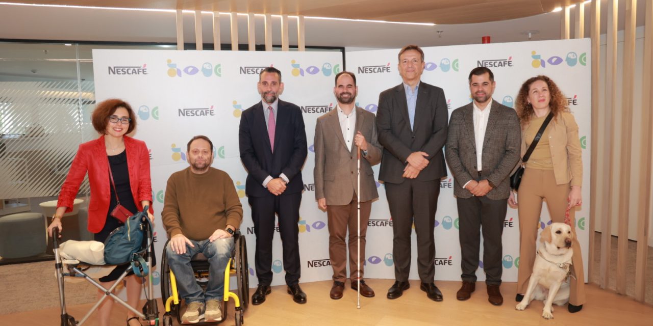 Ο NESCAFÉ® δημιουργεί έναν κόσμο ισότιμης πρόσβασης για όλους!