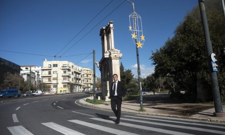 Η ερημοποίηση της ελληνικής υπαίθρου – μια σιωπηλή κρίση που μεγαλώνει