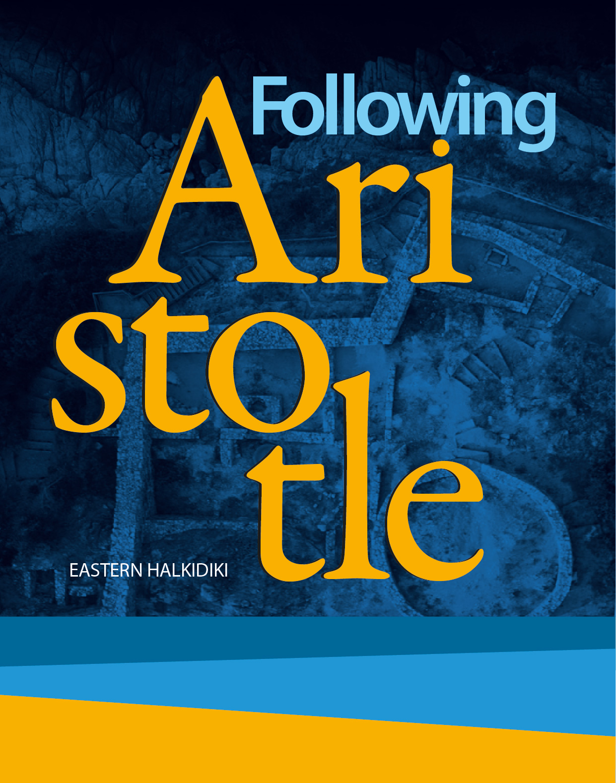 «Αριστοτέλης, Συνοδοιπόρος» στα ταξίδια των Αμερικανών στην Ελλάδα