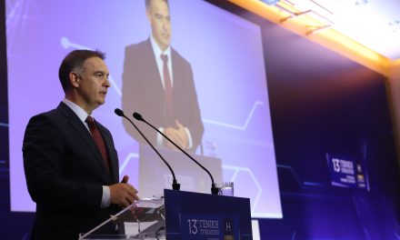 13η ΓΕΝΙΚΗ ΣΥΝΕΛΕΥΣΗ ΞΕΕ: Τώρα είναι η ώρα των μεγάλων αποφάσεων για το Αύριο της Φιλοξενίας