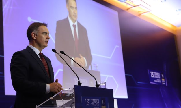 13η ΓΕΝΙΚΗ ΣΥΝΕΛΕΥΣΗ ΞΕΕ: Τώρα είναι η ώρα των μεγάλων αποφάσεων για το Αύριο της Φιλοξενίας