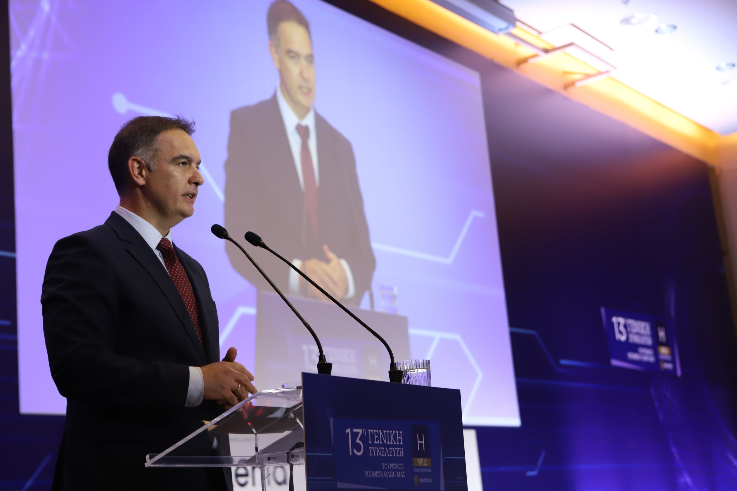 13η ΓΕΝΙΚΗ ΣΥΝΕΛΕΥΣΗ ΞΕΕ: Τώρα είναι η ώρα των μεγάλων αποφάσεων για το Αύριο της Φιλοξενίας