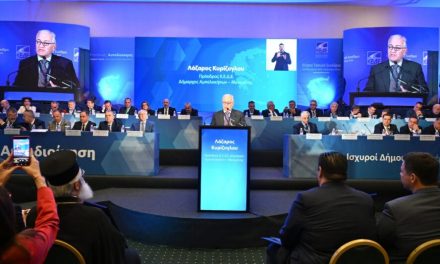 Επιτέλους, Αυτοδιοίκηση: Ξεκάθαρο μήνυμα για ισχυρούς Δήμους, με περισσότερους πόρους και ξεκάθαρες αρμοδιότητες από το Συνέδριο της ΚΕΔΕ στην Αλεξανδρούπολη￼