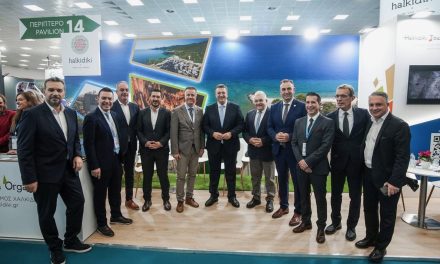 Δυναμική παρουσία της Χαλκιδικής στη φετινή, επετειακή Philoxenia 2025 με αυτόνομο περίπτερο του ΤΟΧ