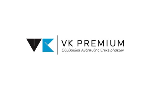 Η VK PREMIUM παρουσιάζει στην XENIA 2025 όλες τις νέες επενδυτικές ευκαιρίες για τον τουριστικό κλάδο 