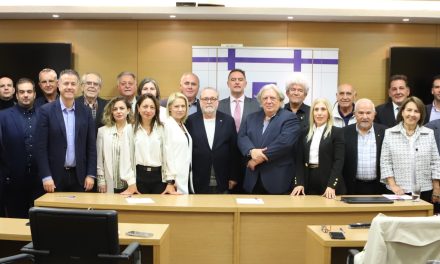 Η νέα σύνθεση του Δ.Σ του ΞΕΕ￼