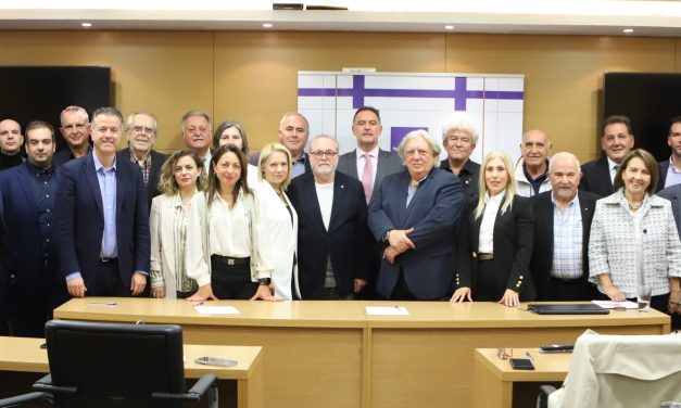 Η νέα σύνθεση του Δ.Σ του ΞΕΕ￼