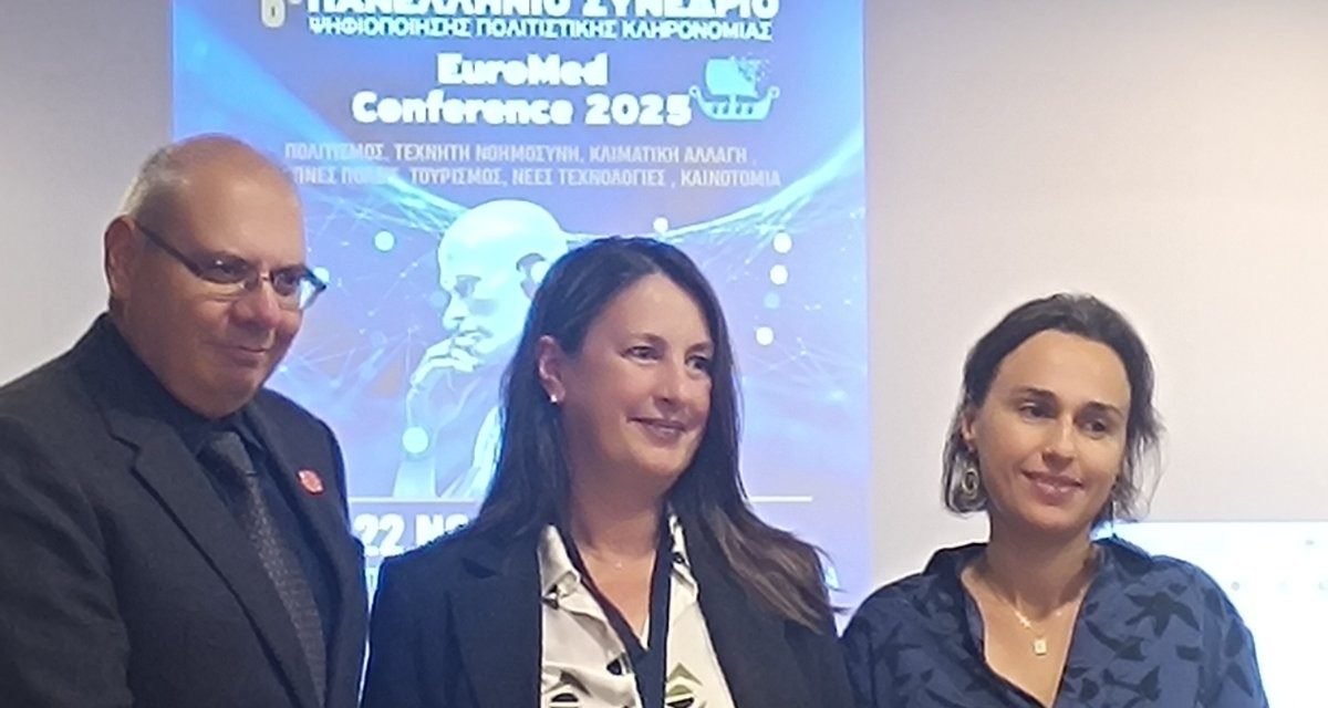 Αναπτυξιακή Εταιρεία Δήμου Αθηναίων:Δύο διακρίσεις στα Best Practice Awards του EuroMed 2025 για τη «Διαδρομή Μνήμης 1940–1944» στο Γ’ Νεκροταφείο Αθηνών και τη Μελέτη για τα Μουσεία της πόλης