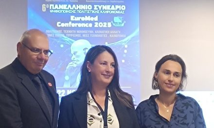 Αναπτυξιακή Εταιρεία Δήμου Αθηναίων:Δύο διακρίσεις στα Best Practice Awards του EuroMed 2025 για τη «Διαδρομή Μνήμης 1940–1944» στο Γ’ Νεκροταφείο Αθηνών και τη Μελέτη για τα Μουσεία της πόλης