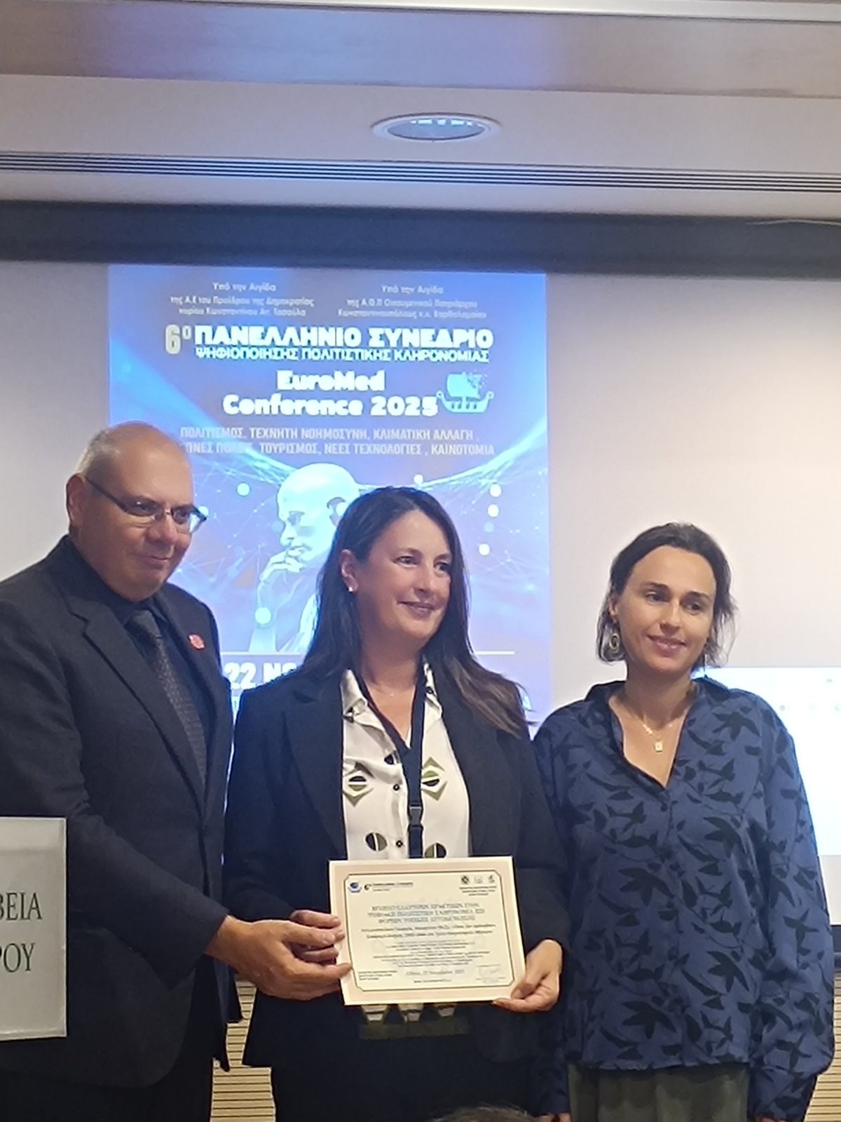 Αναπτυξιακή Εταιρεία Δήμου Αθηναίων:Δύο διακρίσεις στα Best Practice Awards του EuroMed 2025 για τη «Διαδρομή Μνήμης 1940–1944» στο Γ’ Νεκροταφείο Αθηνών και τη Μελέτη για τα Μουσεία της πόλης