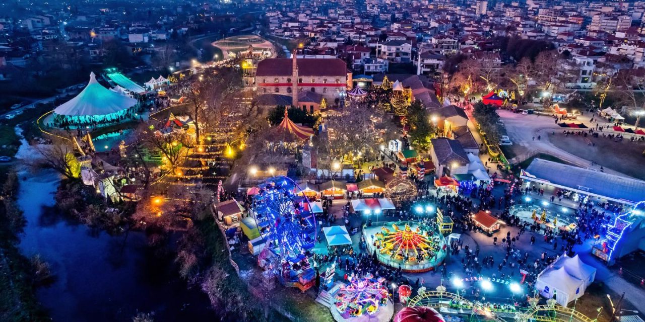 Τα Χριστουγεννιάτικα Πάρκα της Ελλάδας: Η μαγεία, η οικονομία και οι προκλήσεις της εορταστικής περιόδου