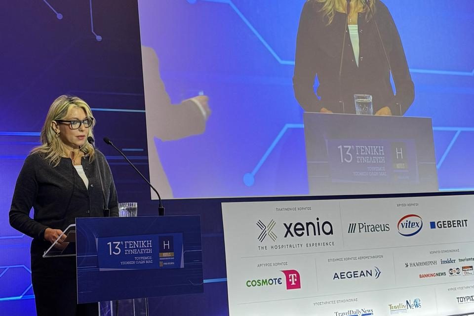 Η Υφυπουργός Τουρισμού Άννα Καραμανλή στα εγκαίνια της Xenia 2025 & στη Γενική Συνέλευση του ΞΕΕ￼
