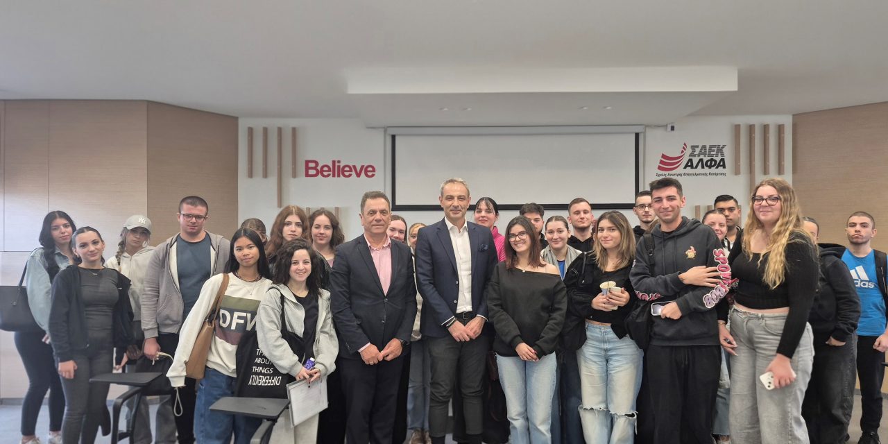 Συζήτηση στα ΣΑΕΚ ΑΛΦΑ για τη “Διαχείριση Ορεινών Τουριστικών Περιοχών”