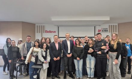 Συζήτηση στα ΣΑΕΚ ΑΛΦΑ για τη “Διαχείριση Ορεινών Τουριστικών Περιοχών”