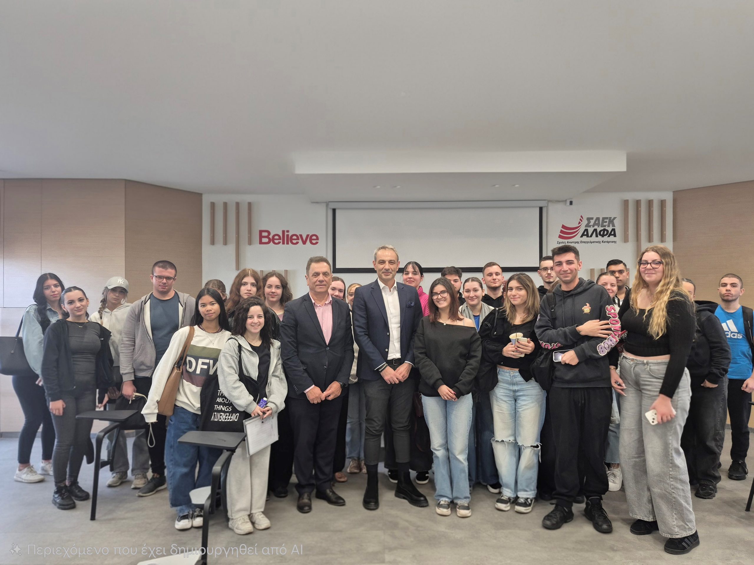 Συζήτηση στα ΣΑΕΚ ΑΛΦΑ για τη “Διαχείριση Ορεινών Τουριστικών Περιοχών”