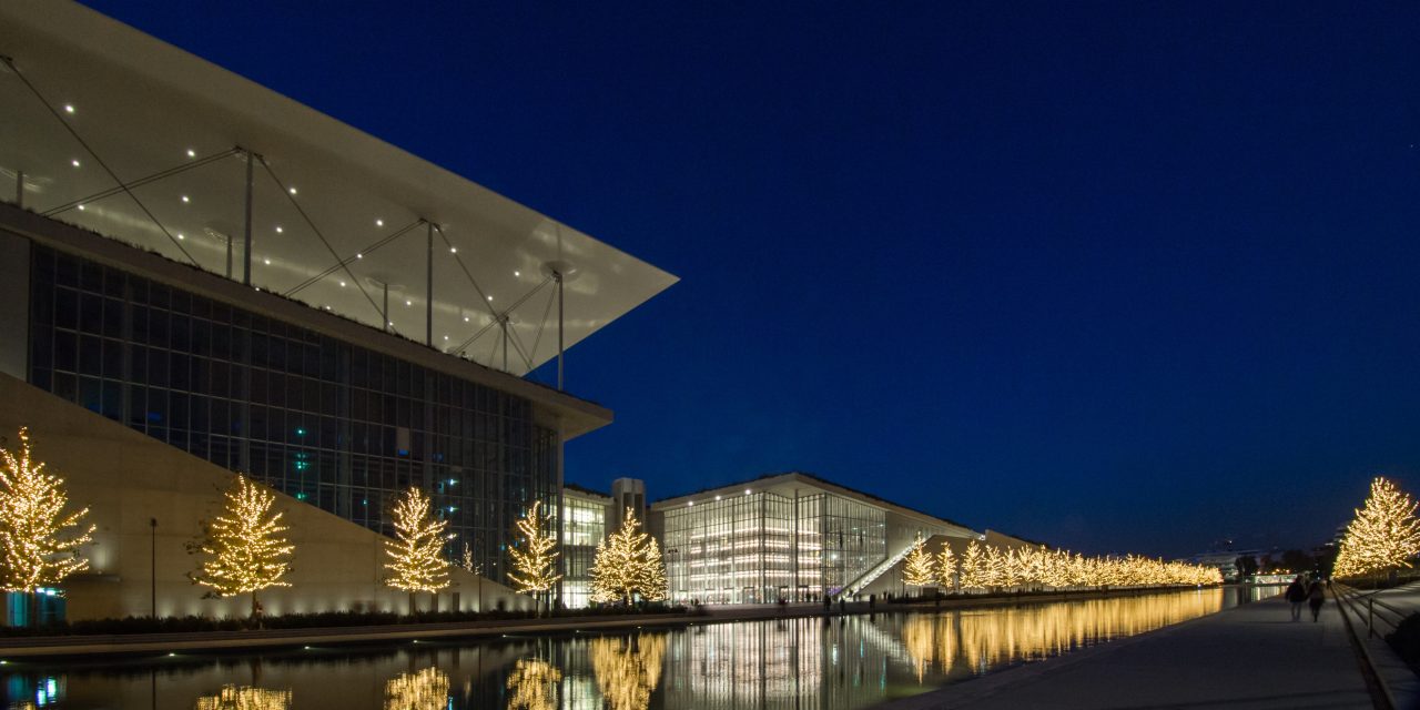 ΚΠΙΣΝ: Ο Χριστουγεννιάτικος Κόσμος του ΚΠΙΣΝ γεμίζει μουσική