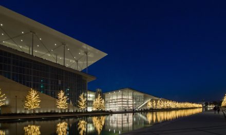 ΚΠΙΣΝ: Ο Χριστουγεννιάτικος Κόσμος του ΚΠΙΣΝ γεμίζει μουσική