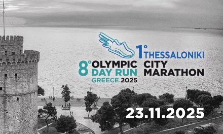 Με την υποστήριξη του ΕΟΤ το 8ο Olympic Day Run Greece 2025 στη Θεσσαλονίκη