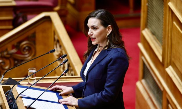 Ομιλία υπουργού Τουρισμού Όλγας Κεφαλογιάννη στη Βουλή στην συζήτηση του Προϋπολογισμού του 2026