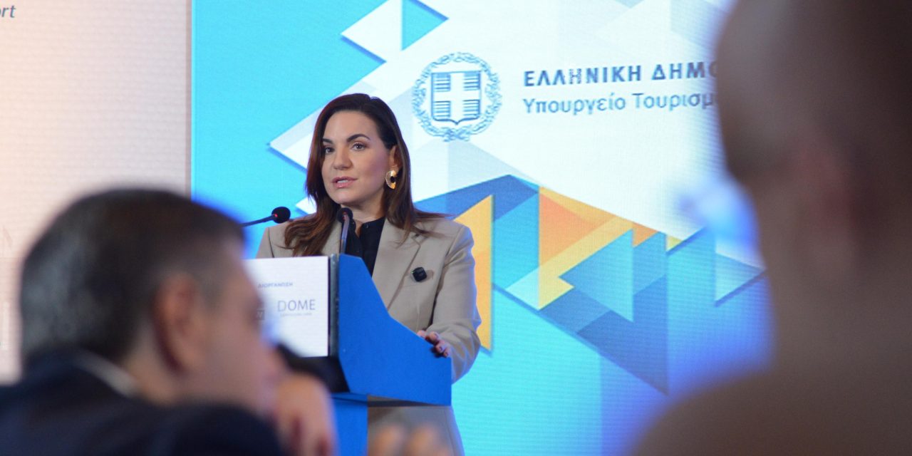 Όλγα Κεφαλογιάννη: “Ο τουρισμός είναι ισχυρός συντελεστής στο όραμά μας για μια Ελλάδα ανοιχτή και σύγχρονη” – Oμιλία στο 7ο Συνέδριο «Ελληνικός Τουρισμός – Μια Εθνική Υπόθεση»￼