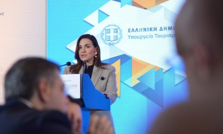 Όλγα Κεφαλογιάννη: “Ο τουρισμός είναι ισχυρός συντελεστής στο όραμά μας για μια Ελλάδα ανοιχτή και σύγχρονη” – Oμιλία στο 7ο Συνέδριο «Ελληνικός Τουρισμός – Μια Εθνική Υπόθεση»￼