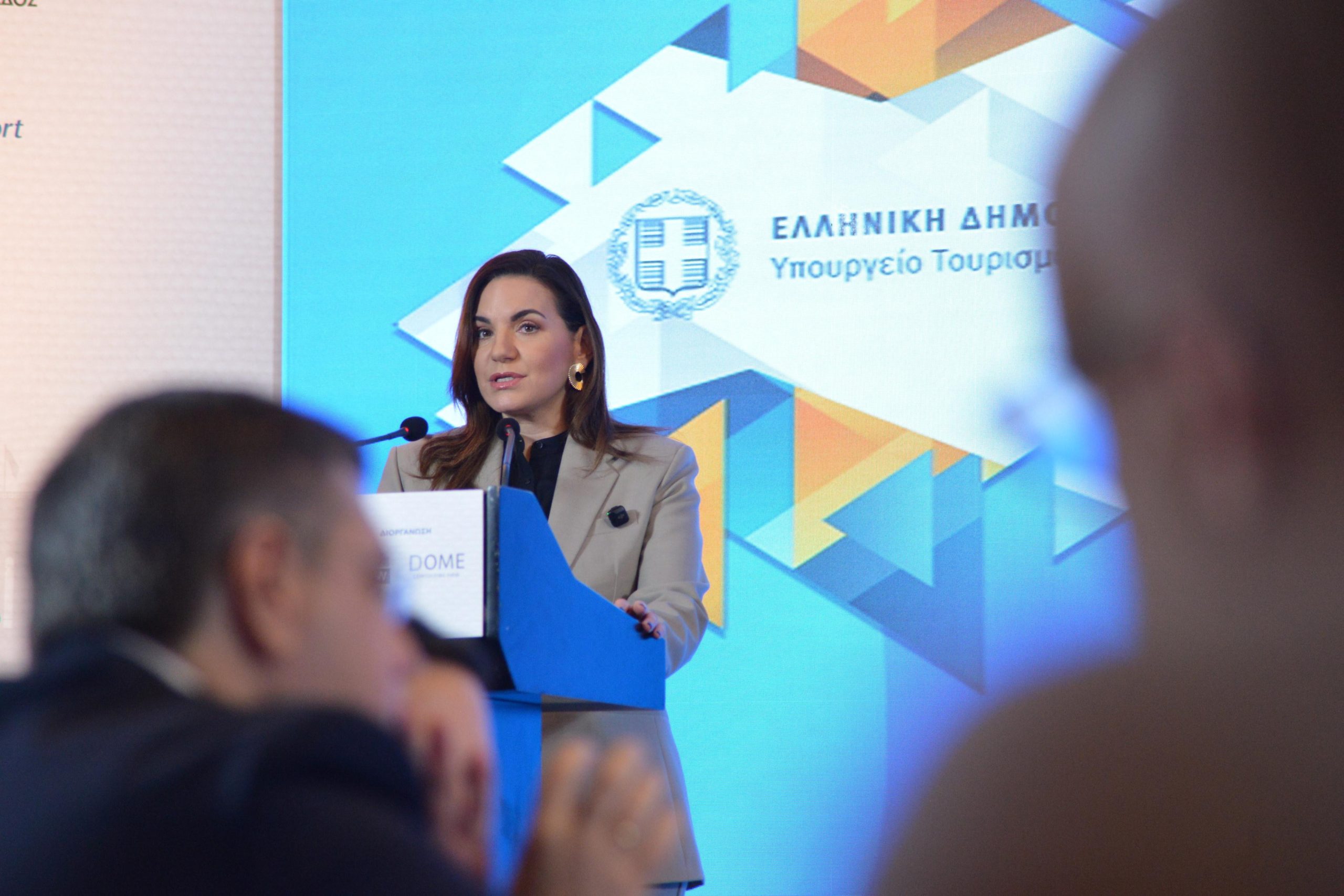 Όλγα Κεφαλογιάννη: “Ο τουρισμός είναι ισχυρός συντελεστής στο όραμά μας για μια Ελλάδα ανοιχτή και σύγχρονη” – Oμιλία στο 7ο Συνέδριο «Ελληνικός Τουρισμός – Μια Εθνική Υπόθεση»￼