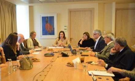 Η Υπουργός Τουρισμού Όλγα Κεφαλογιάννη στο 7ο Περιφερειακό Συμβούλιο Τουρισμού ￼