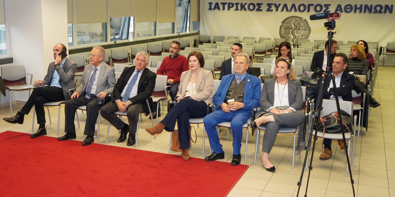 Την Εθνικής Σημασίας Μελέτη για τον Τουρισμό Υγείας και Ευεξίας παρουσίασε το Ελληνικό Συμβούλιο Τουρισμού Υγείας – Ελιτούρ