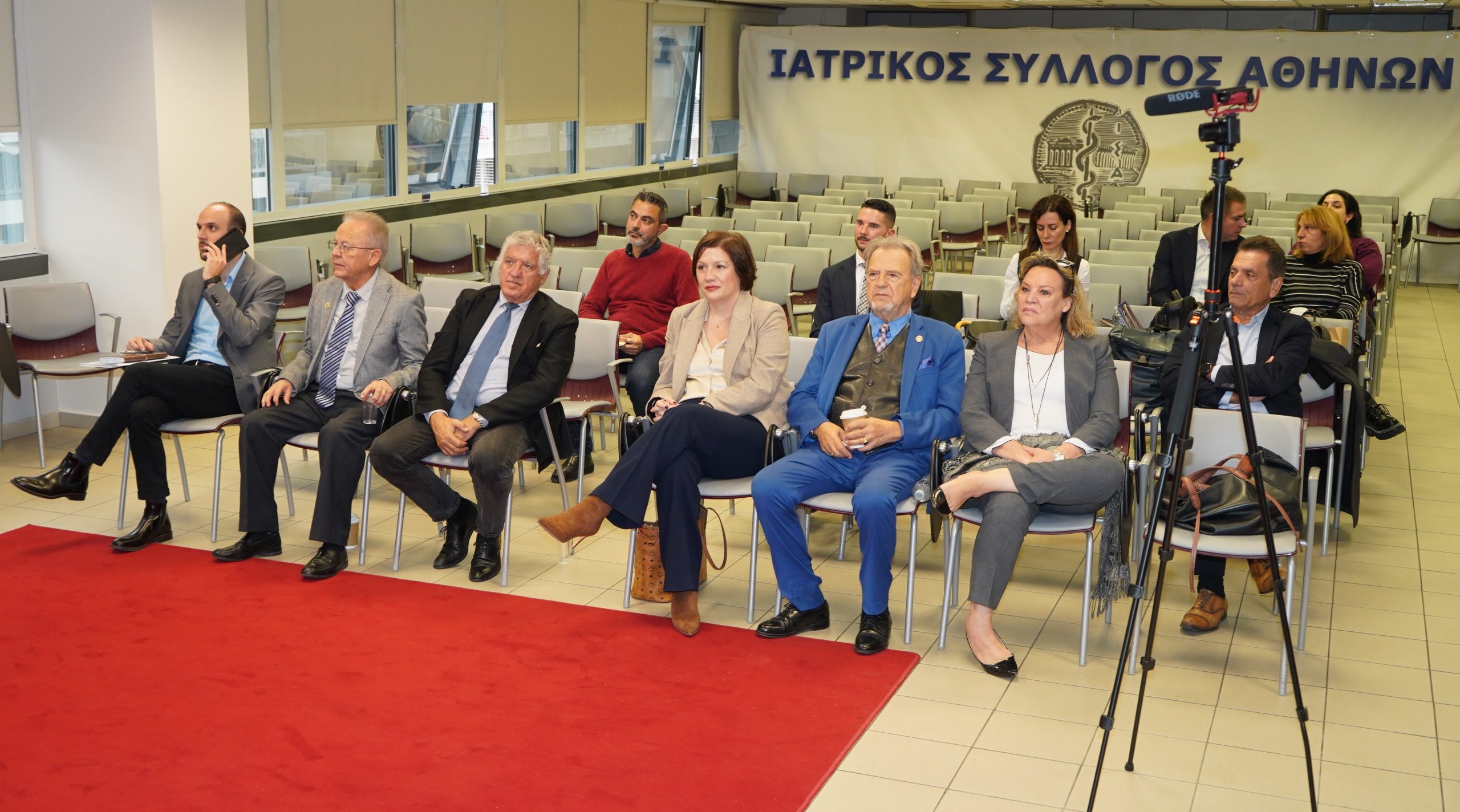 Την Εθνικής Σημασίας Μελέτη για τον Τουρισμό Υγείας και Ευεξίας παρουσίασε το Ελληνικό Συμβούλιο Τουρισμού Υγείας – Ελιτούρ