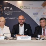 55η  ΕΤΗΣΙΑ ΤΑΚΤΙΚΗ ΓΕΝΙΚΗ ΣΥΝΕΛΕΥΣΗ ΕΞΑ