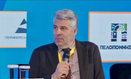 Ελληνικός Τουρισμός 2025, Μια εθνική υπόθεση!»: Πώς χτίζεται το τουριστικό προϊόν του αύριο στην Ανατολική Μακεδονία και Θράκη, παρουσίασε ο Περιφερειάρχης Χριστόδουλος Τοψίδης