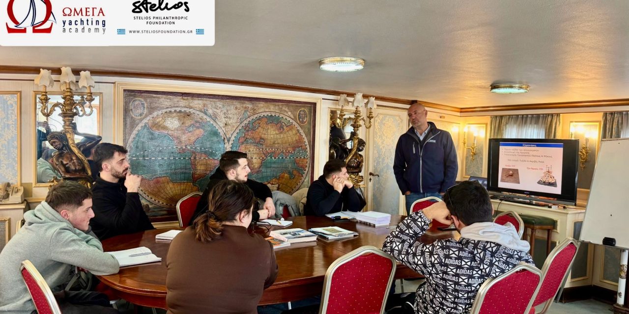 <strong>ΤΟ ΦΙΛΑΝΘΡΩΠΙΚΟ ΙΔΡΥΜΑ ΣΤΕΛΙΟΣ ΧΑΤΖΗΙΩΑΝΝΟΥ ΕΠΕΝΔΥΕΙ<br>ΣΤΗ ΝΕΑ ΓΕΝΙΑ ΤΗΣ ΝΑΥΤΟΣΥΝΗΣ ΜΕ 10 ΥΠΟΤΡΟΦΙΕΣ<br>ΣΕ ΣΥΝΕΡΓΑΣΙΑ ΜΕ ΤΟ Ω</strong><strong>MEGA</strong><strong> </strong><strong>YACHTING</strong><strong> </strong><strong>ACADEMY</strong><strong></strong>