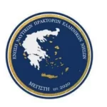 Η Ελλάδα αποκτά το δικό τηςThink Tank Θάλασσας