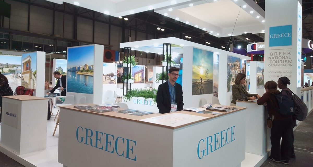 Η Διεθνής Έκθεση Τουρισμού ανοίγει την 46η έκδοσή της με την παρουσία των Αυτού Μεγαλειοτήτων του Βασιλιά και της Βασίλισσας και του Μεξικού ως Χώρας Εταίρου