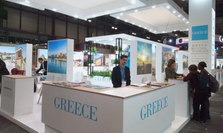 Η Διεθνής Έκθεση Τουρισμού ανοίγει την 46η έκδοσή της με την παρουσία των Αυτού Μεγαλειοτήτων του Βασιλιά και της Βασίλισσας και του Μεξικού ως Χώρας Εταίρου